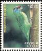 Colnect-1614-719-Moustached-Barbet-Megalaima-incognita-.jpg