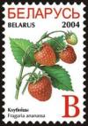 Colnect-1058-281-Garden-strawberries---Fragaria-ananassa.jpg