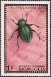 Colnect-1487-110-Darkling-Beetle-Platyope-mongolica.jpg