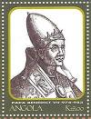 Colnect-5205-242-Pope-Benedict-VII-974-983.jpg