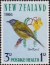Colnect-5429-312-New-Zealand-Bellbird-Anthornis-melanura.jpg
