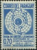 Colnect-6009-243-Globe-and-Lions-Emblem.jpg