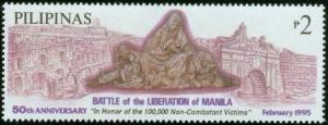 Colnect-2989-336-World-War-II-Liberation-of-Manila---50th-anniv.jpg