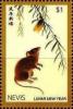 Colnect-5145-690-Rat-and-bee-yellow-brown-margin.jpg