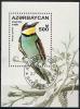 Colnect-4827-568-European-Bee-eater-Merops-apiaster.jpg