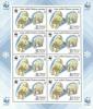 Colnect-588-752-Polar-Bear-Ursus-maritimus.jpg