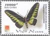 Colnect-1661-202-Rajah-Brooke--s-Birdwing-Trogonoptera-brookiana.jpg