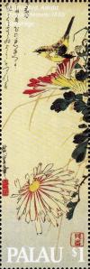 Colnect-5492-112-Bird-and-flower.jpg