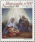 Colnect-414-914-Birth-of-Jesus.jpg