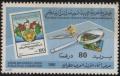 Colnect-4566-269-Stamp-exhibition-of-Maghreb--states.jpg