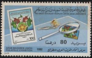 Colnect-4566-269-Stamp-exhibition-of-Maghreb--states.jpg