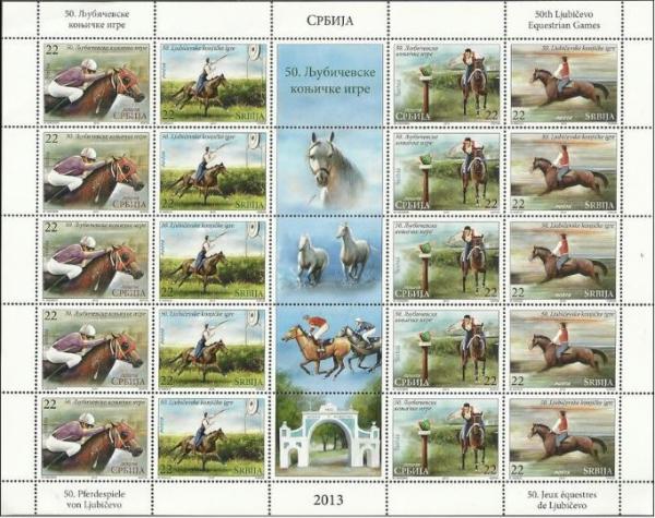 Colnect-1791-749-50th-Ljubicevo-Equestrian-games.jpg