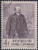 Colnect-3658-292-90th-birthday-of-V-I-Lenin.jpg
