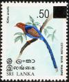 Colnect-2550-967-Sri-Lankan-Blue-Magpie-Urocissa-ornata.jpg