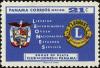 Colnect-3658-046-State-Emblems-and-Signs-on-Lyons.jpg