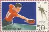 Colnect-5737-234-Table-tennis-player.jpg
