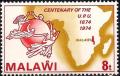 Colnect-2303-266-UPU-emblem-and-map-of-Africa.jpg