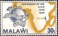 Colnect-2303-268-UPU-emblem-and-map-of-Africa.jpg