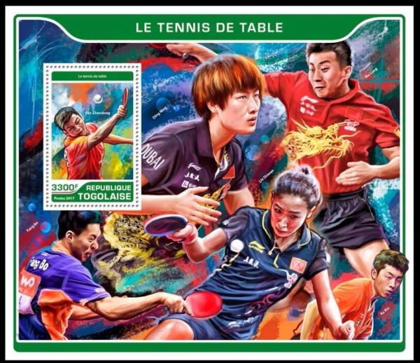 Colnect-6148-176-Table-Tennis-Player.jpg