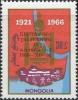 Colnect-1280-102-Map-and-emblem-Mongolia-Overprinted.jpg