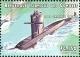 Colnect-2332-119-French-submarine-Am%C3%A9thyste-S-605.jpg