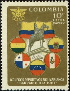 Colnect-3947-104-Simon-Bolivar-Statue---Flags.jpg