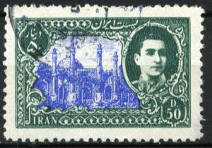 Colnect-1786-450-Chaharbogh-Medresse-Isfahan.jpg