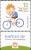 Colnect-775-804-Boy-on-bicycle.jpg