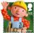 Colnect-2013-346-Bob-the-Builder.jpg