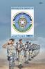 Colnect-5099-514-Branches-of-Djibouti-Civil-Protection-Services.jpg