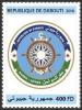 Colnect-5099-508-Branches-of-Djibouti-Civil-Protection-Services.jpg