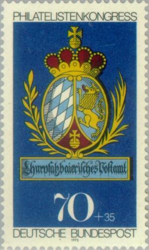 Colnect-152-874-Stampexhibition-IBRA-M-uuml-nchen-single-from-SS.jpg