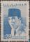 Sukarno_1959_Brazil_stamp.jpg