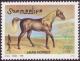 Colnect-5148-133-Brown-Arab-horse.jpg