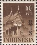 Colnect-1136-092-Temples-and-Buildings--Minangkabau-House.jpg