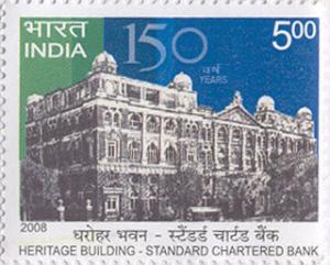 Colnect-539-948-150-Years-Heritage-Building---Standard-Chartered-Bank.jpg
