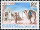 Colnect-2375-590-Timbuktu-man-and-camel.jpg