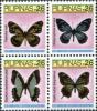 Colnect-2882-404-Philippine-Butterflies---MiNo-3810-13.jpg