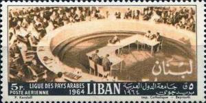 Colnect-1378-306-Arab-League-Conference.jpg