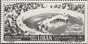 Colnect-6226-345-Arab-League-Conference.jpg