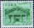 Okinawa_definitives_2B-Yen_stamp_in_1952.JPG