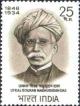 Colnect-1525-551-Utkal-Gourab-Madhusudan-Das-1848-1934.jpg