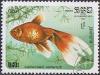 Colnect-1230-493-Goldfish-Carassius-auratus-auratus.jpg