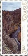 Colnect-715-631-Armenian-LandscapesView-on-river-Arpa-Vike.jpg