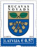 Colnect-5518-799-Rucava-Municipality.jpg