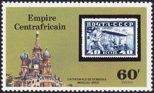 Colnect-2823-294-St-Basil-s-Cathedral-and-Russian-Stamp.jpg