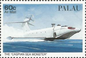 Colnect-4620-972-The--Caspian-Sea-Monster-.jpg