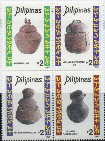 Colnect-2989-368-Archaeological-Jars-of-the-Philippines.jpg
