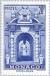 Colnect-147-272-Castle-entrance.jpg