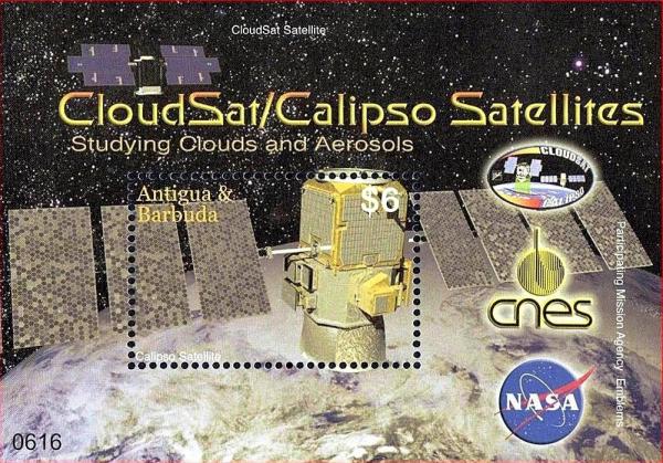 Colnect-3455-672-Calipso-satelite.jpg